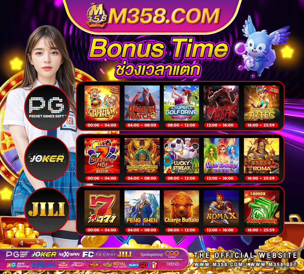 mm88bet sport & casino